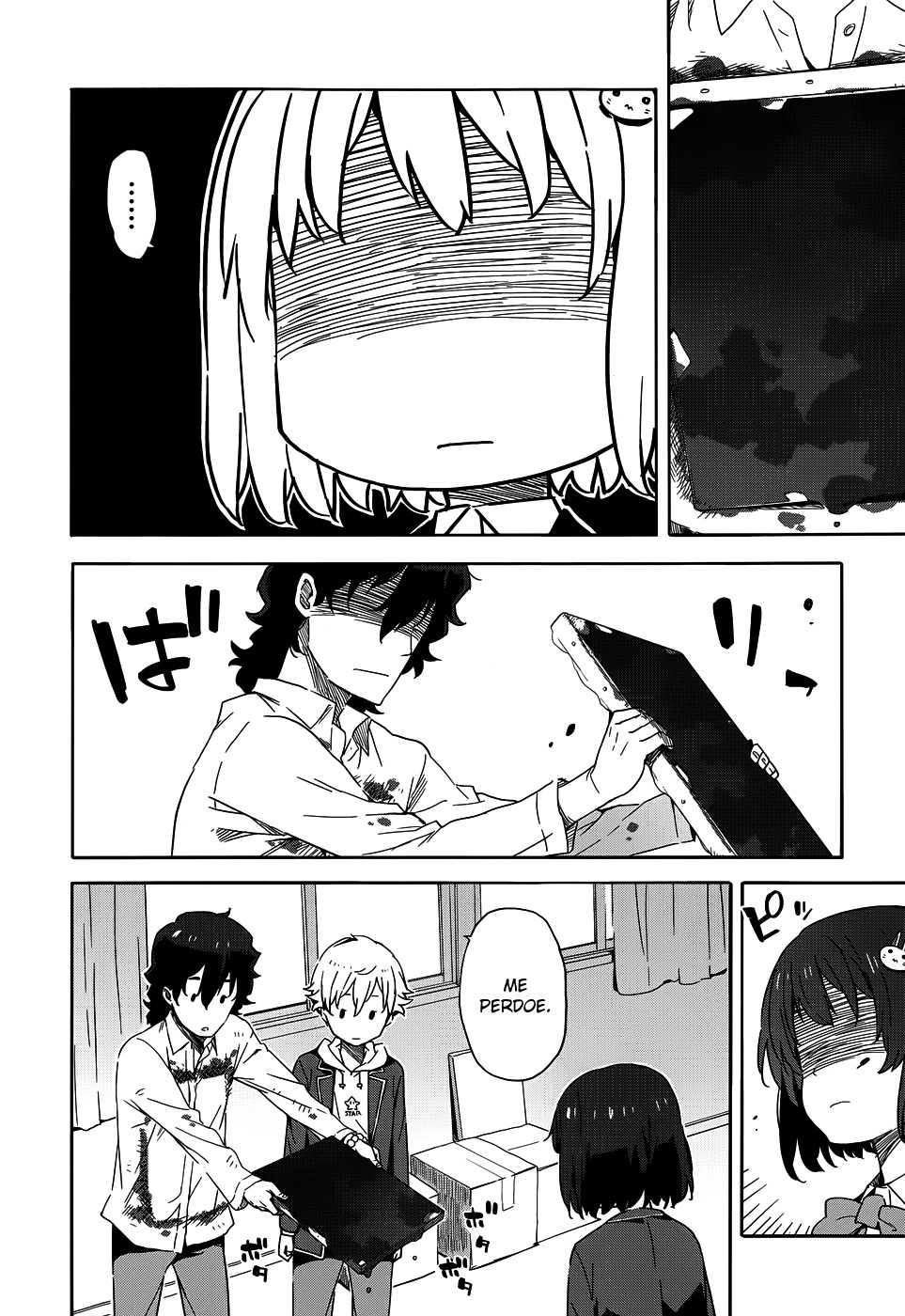 Kono Bijutsubu ni wa Mondai ga Aru! Vol. 1 Ch. 2 第44页