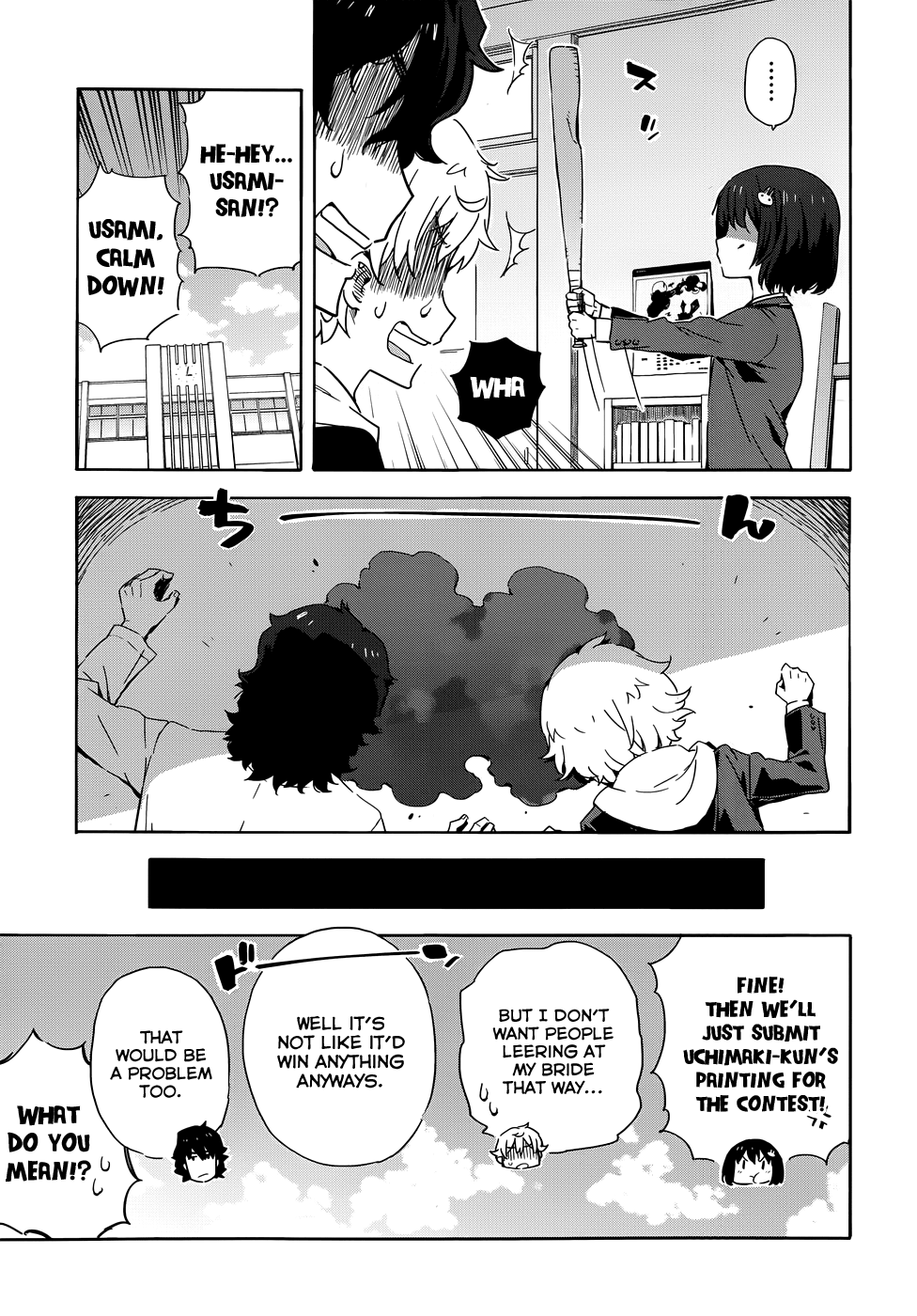 Kono Bijutsubu ni wa Mondai ga Aru! Vol. 1 Ch. 2 第47页