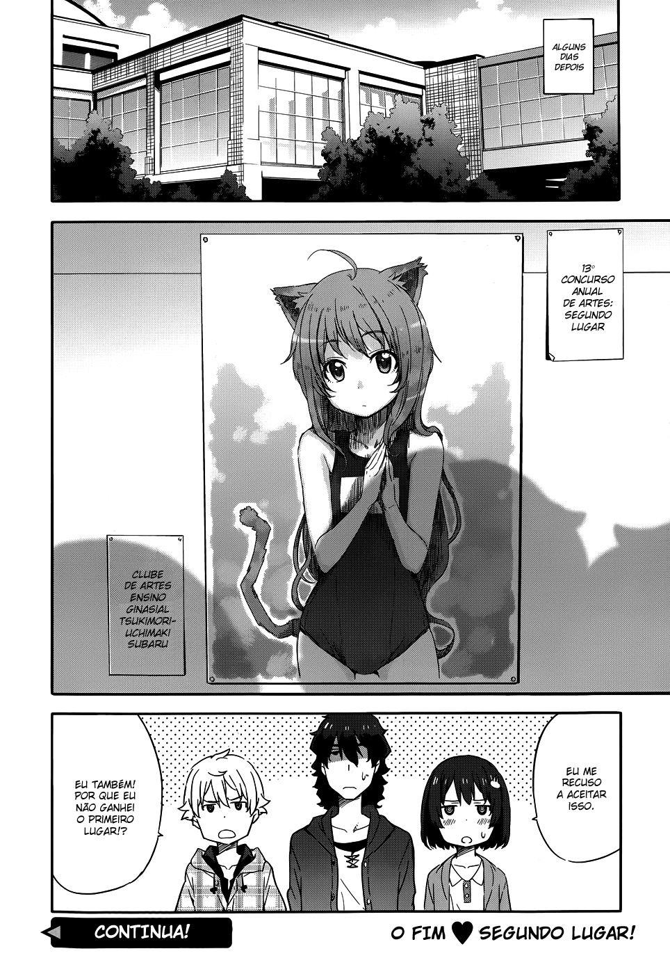 Kono Bijutsubu ni wa Mondai ga Aru! Vol. 1 Ch. 2 第48页