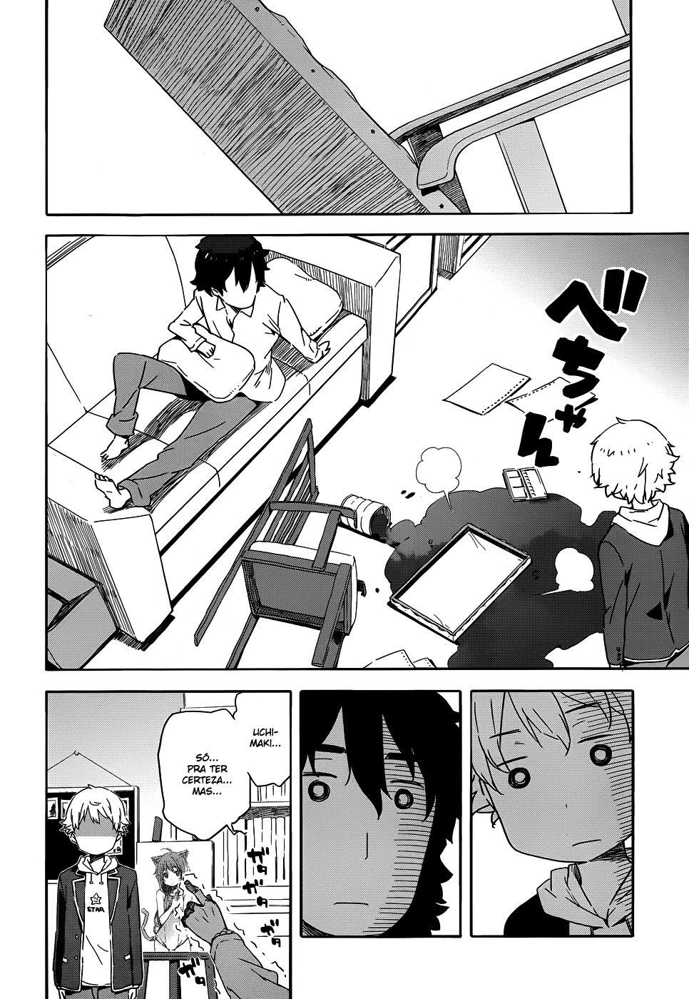 Kono Bijutsubu ni wa Mondai ga Aru! Vol. 1 Ch. 2 第8页