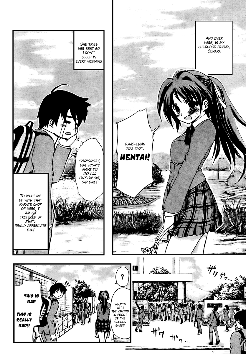 Sora no Otoshimono Falling 第11页