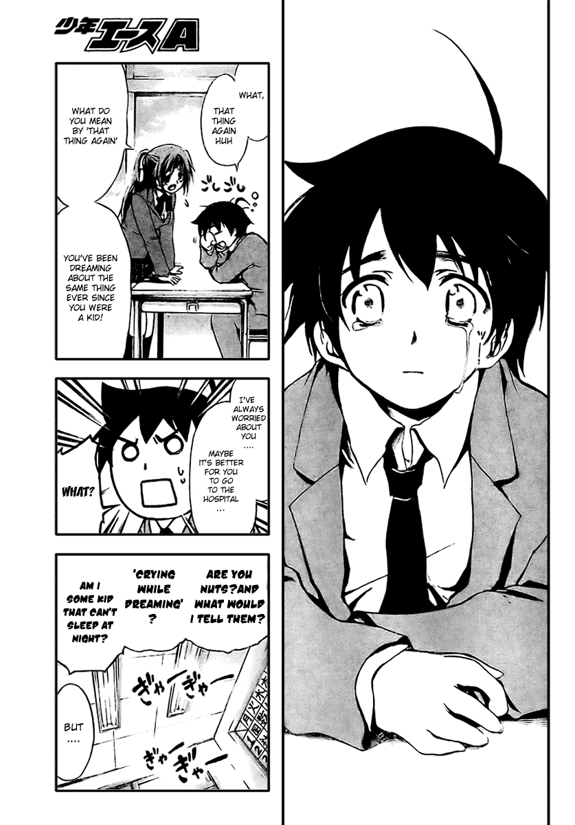 Sora no Otoshimono Falling 第23页