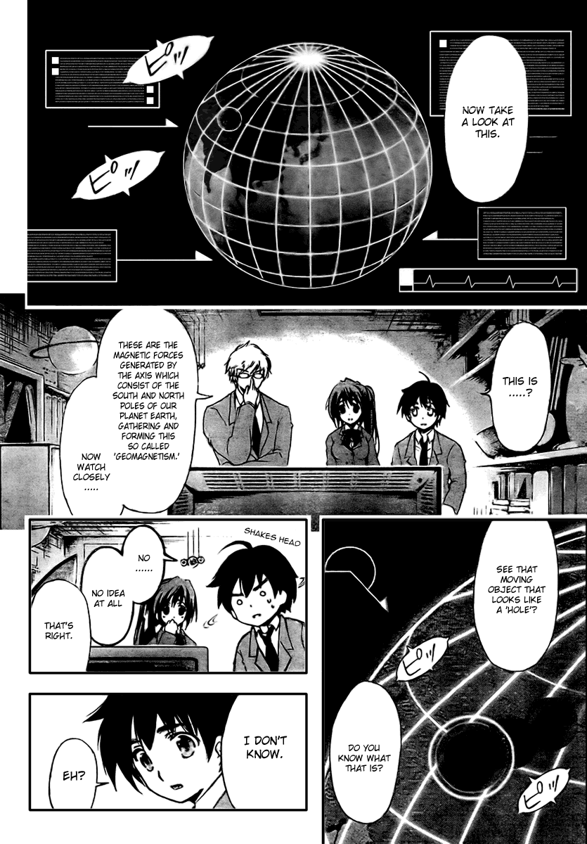 Sora no Otoshimono Falling 第28页