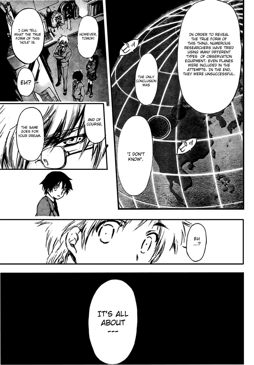 Sora no Otoshimono Falling 第29页