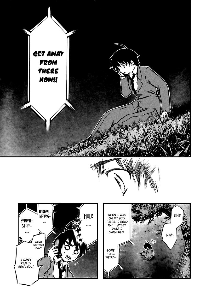 Sora no Otoshimono Falling 第37页