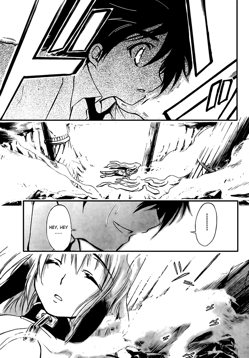 Sora no Otoshimono Falling 第44页