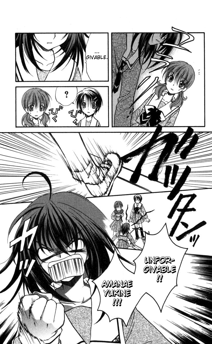 Spiral Alive It's Not a Time to Smile 第22页