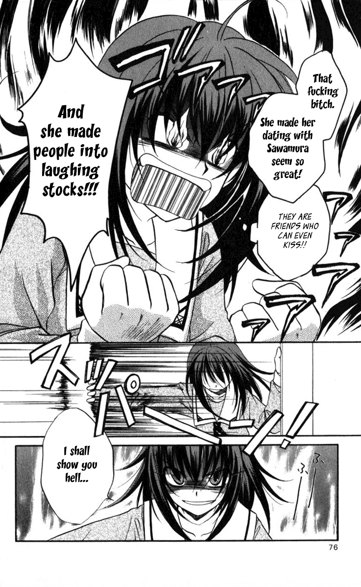 Spiral Alive It's Not a Time to Smile 第23页