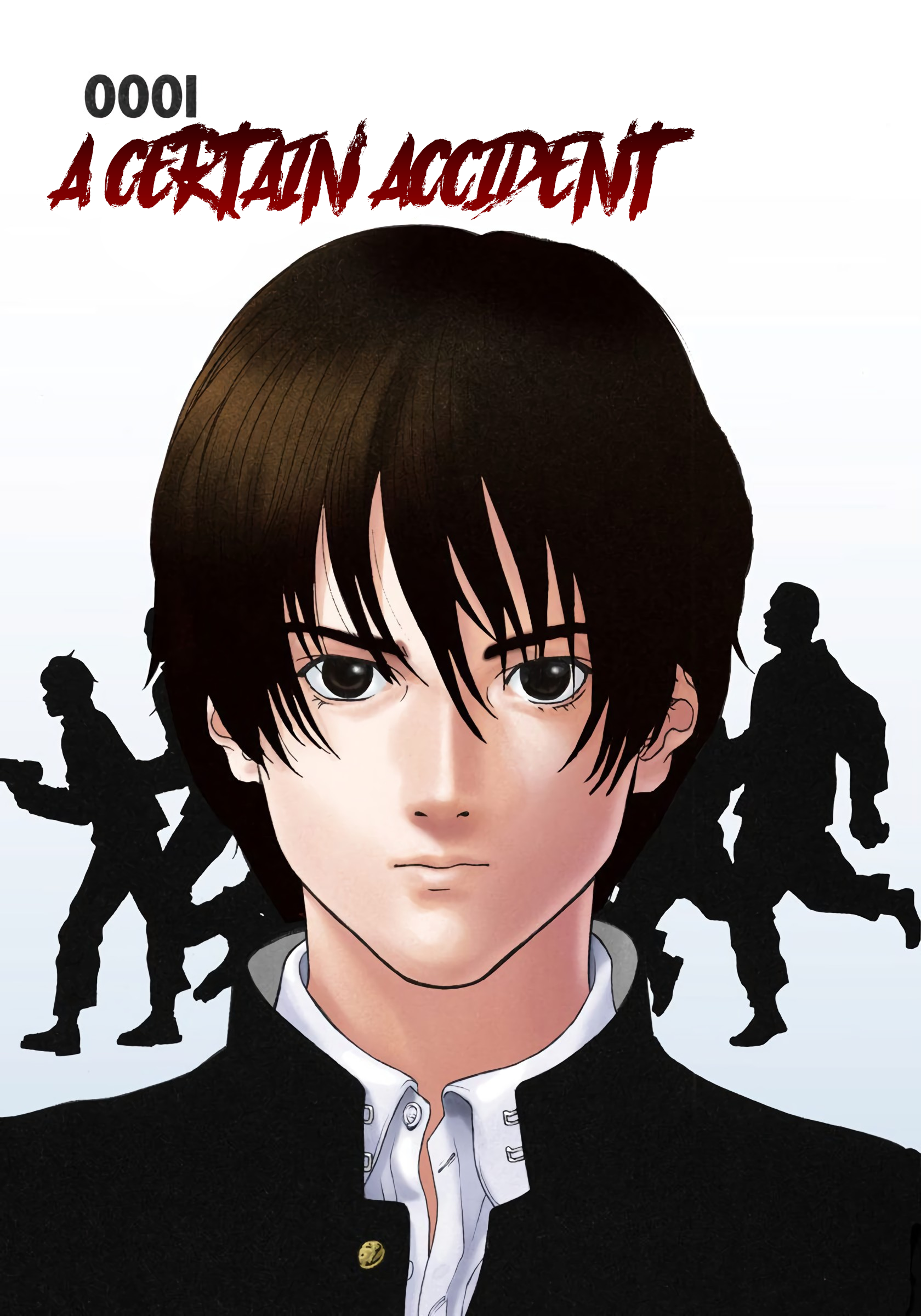 Gantz Color Ban A Certain Accident 第2页