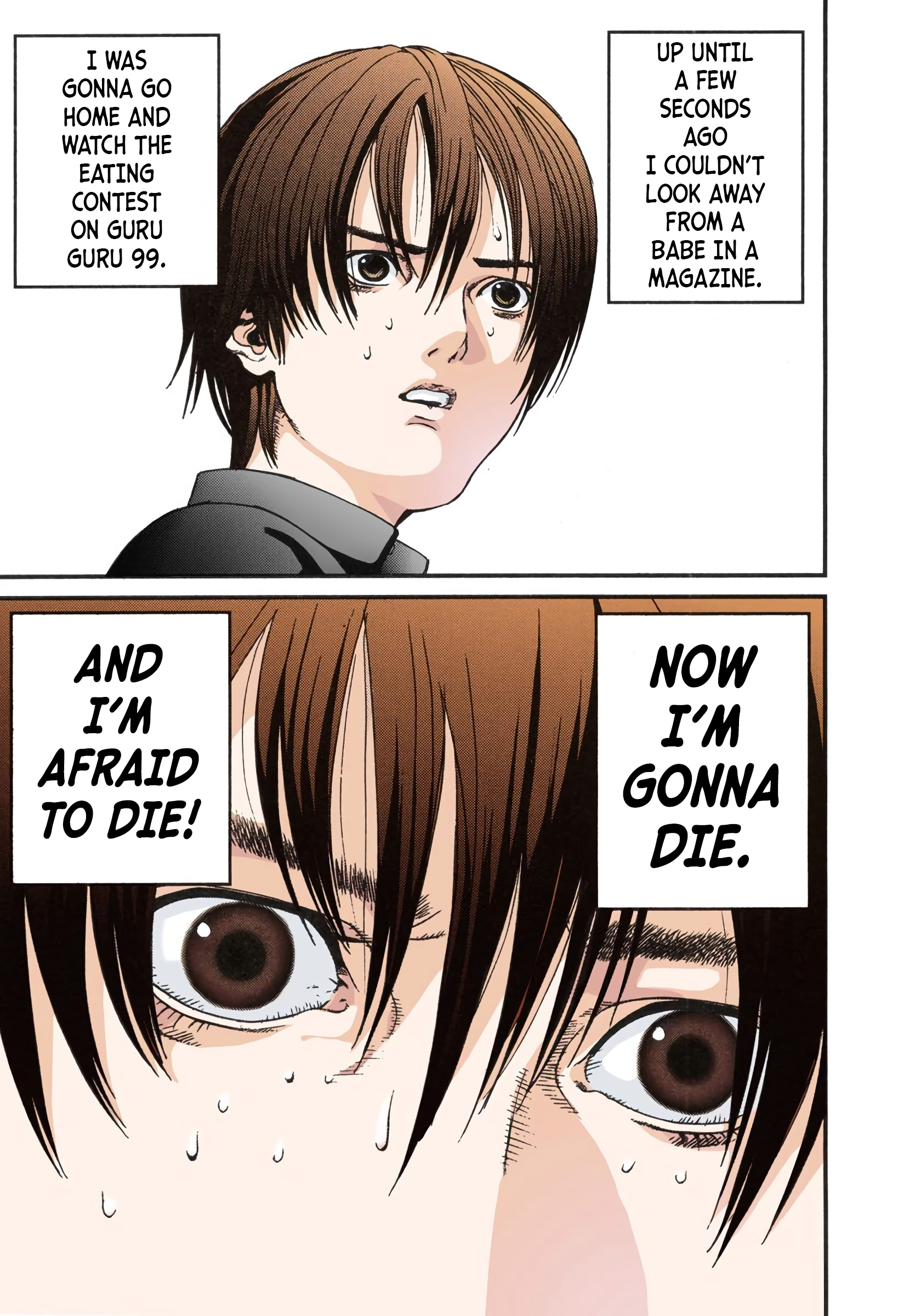 Gantz Color Ban A Certain Accident 第26页