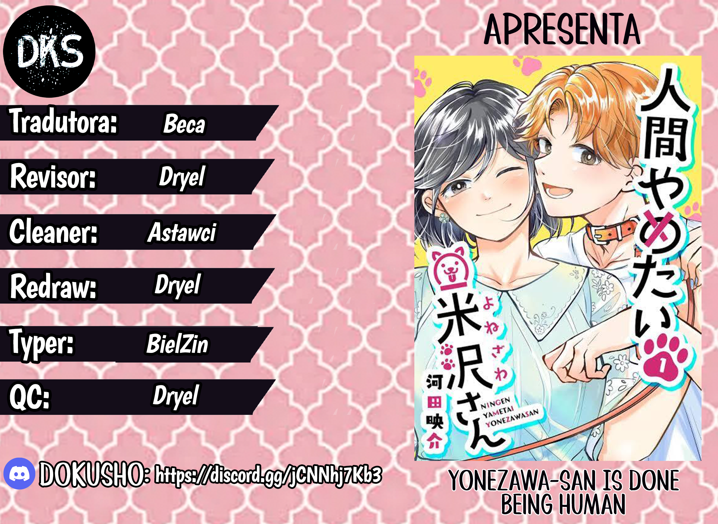 Yonezawa-san Is Done Being Human Espinhos 第1页