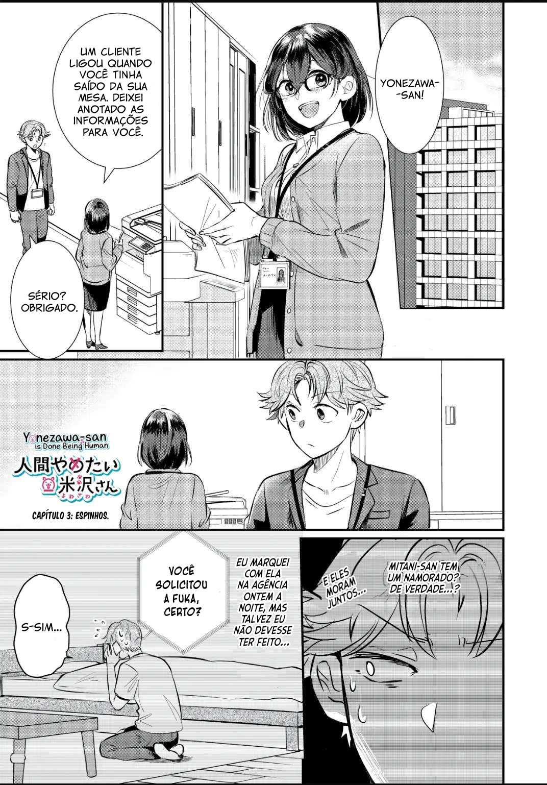 Yonezawa-san Is Done Being Human Espinhos 第2页