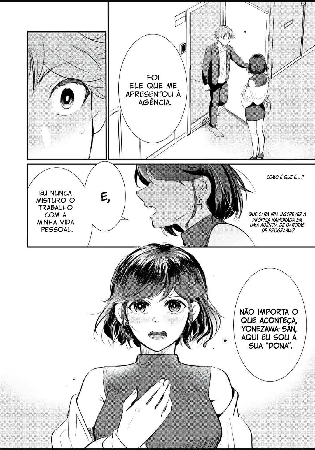 Yonezawa-san Is Done Being Human Espinhos 第15页