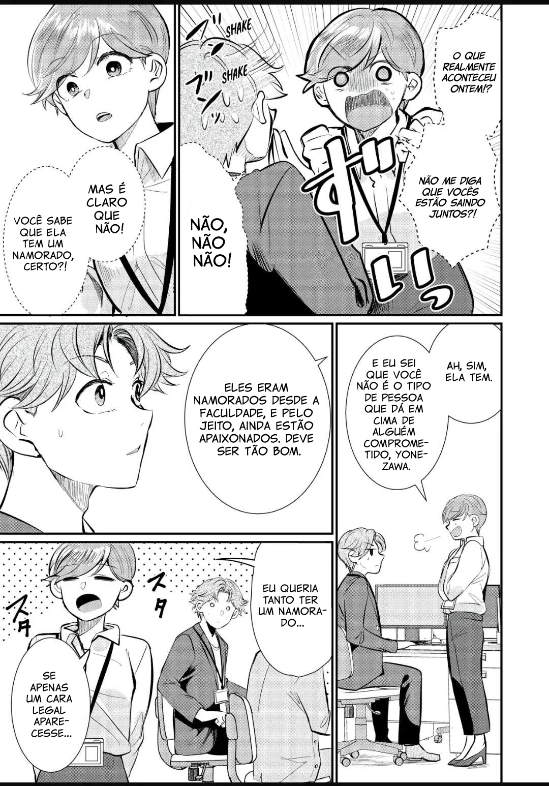 Yonezawa-san Is Done Being Human Espinhos 第6页