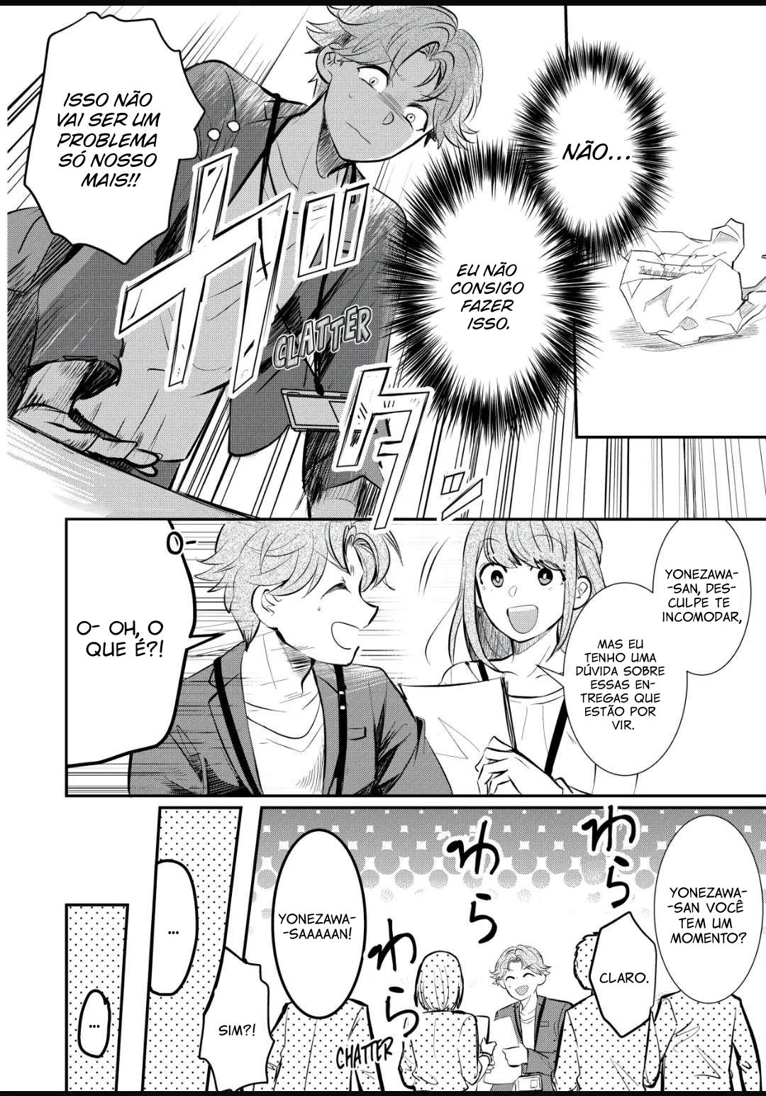Yonezawa-san Is Done Being Human Espinhos 第7页