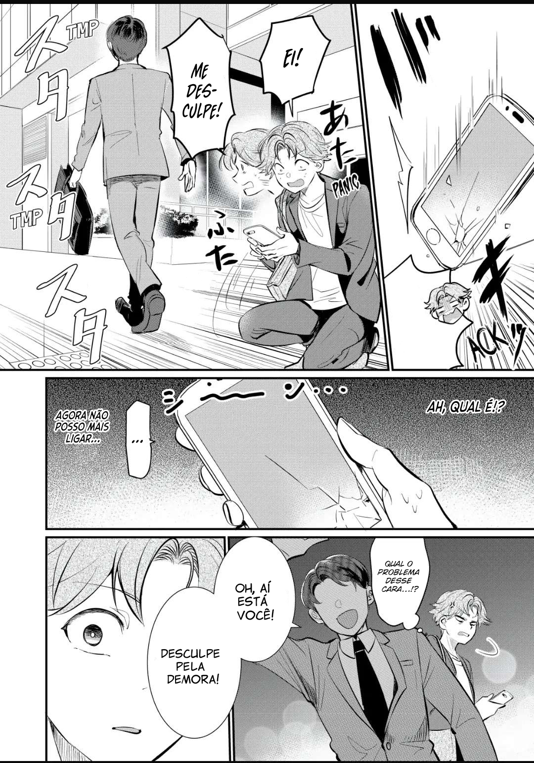 Yonezawa-san Is Done Being Human Espinhos 第9页