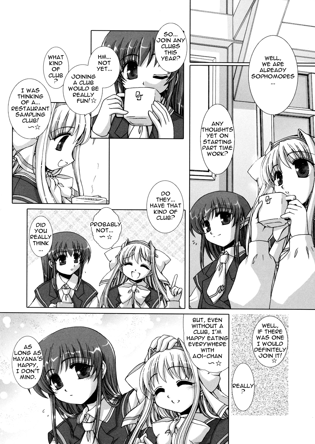 Twinkle Saber Nova The Ally of Justice Starts Now 第16页