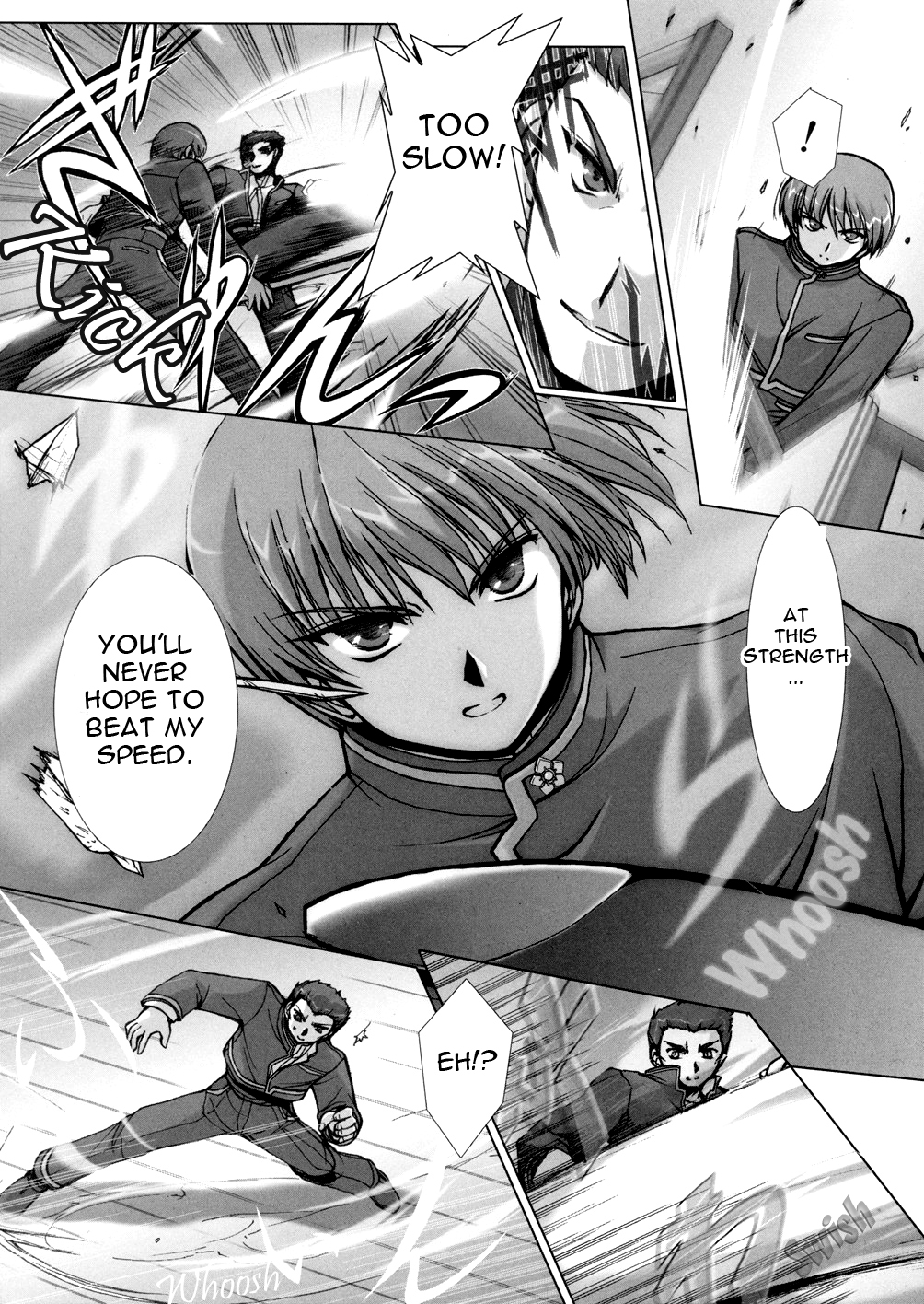 Twinkle Saber Nova The Ally of Justice Starts Now 第25页