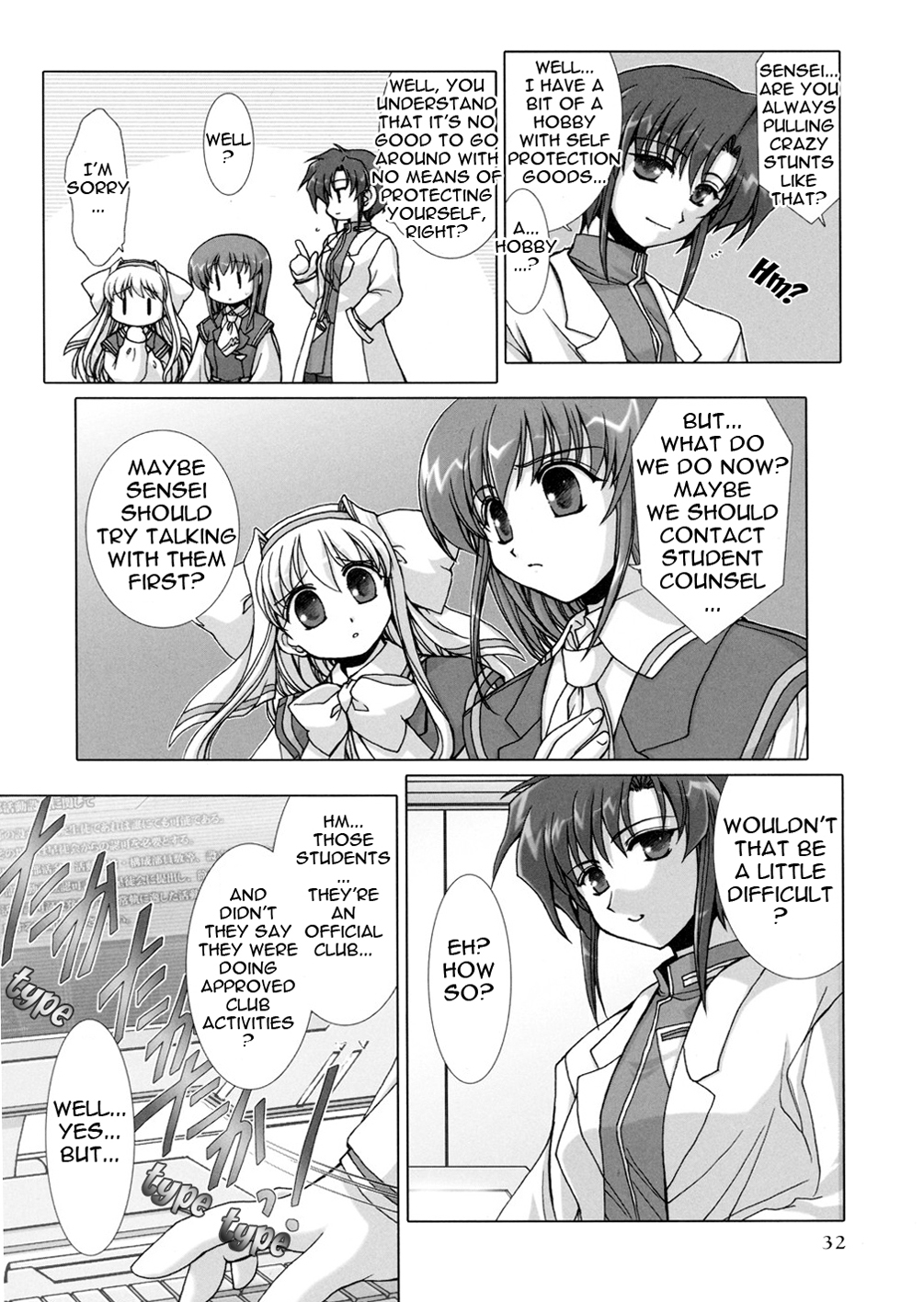 Twinkle Saber Nova The Ally of Justice Starts Now 第34页