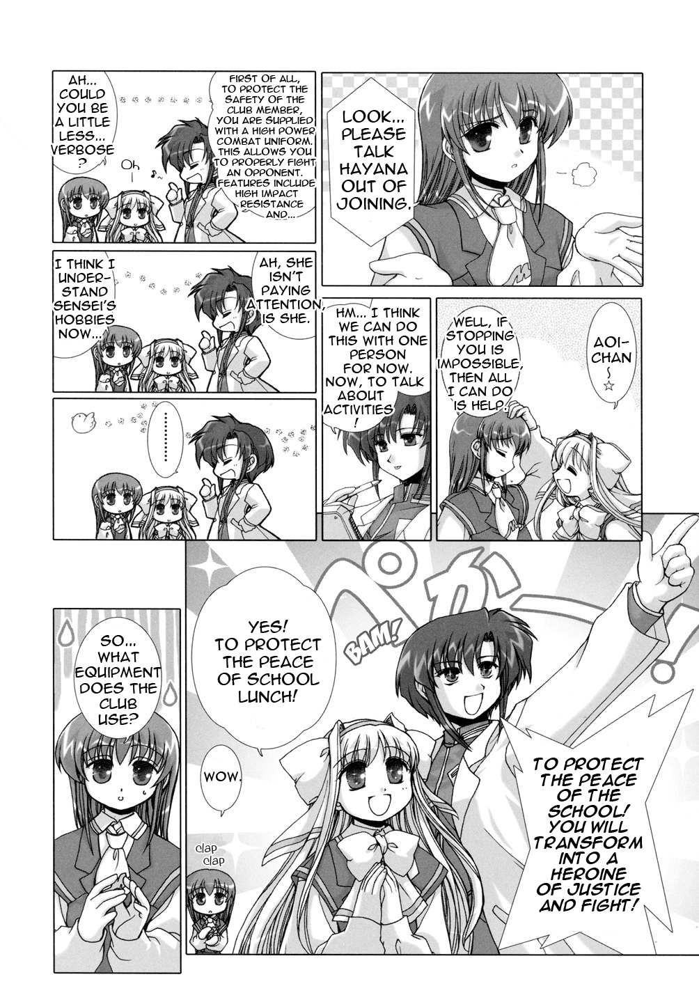Twinkle Saber Nova The Ally of Justice Starts Now 第39页