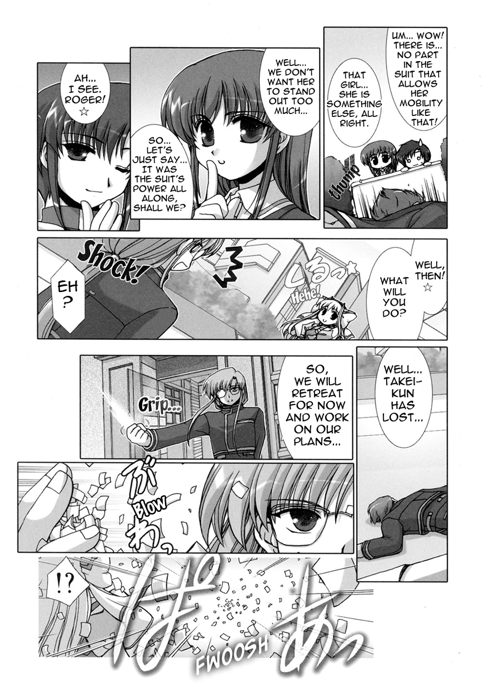 Twinkle Saber Nova The Ally of Justice Starts Now 第51页