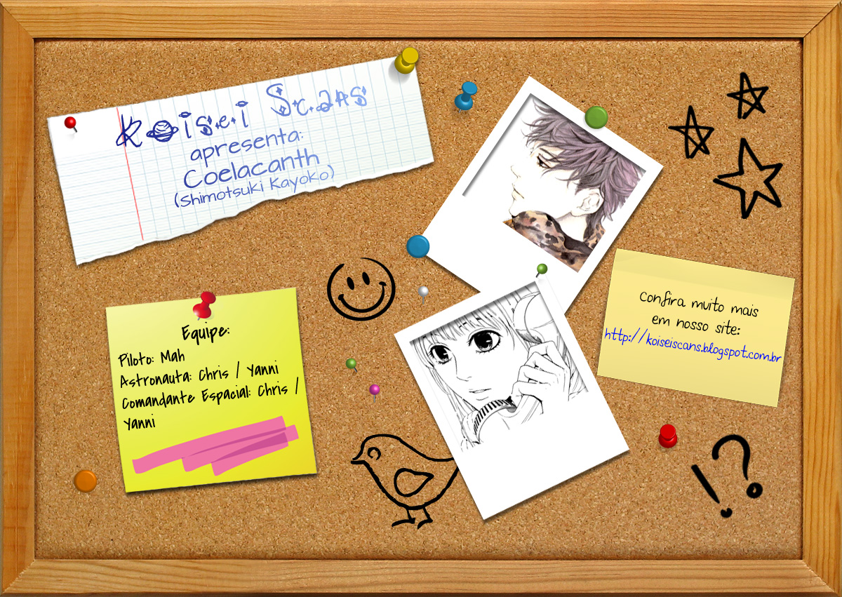 Coelacanth Vol. 1 Ch. 1 第2页
