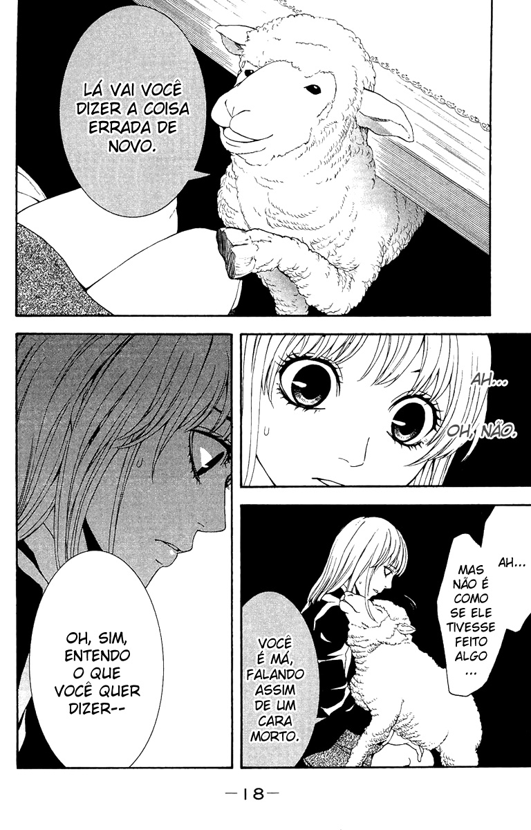 Coelacanth Vol. 1 Ch. 1 第21页