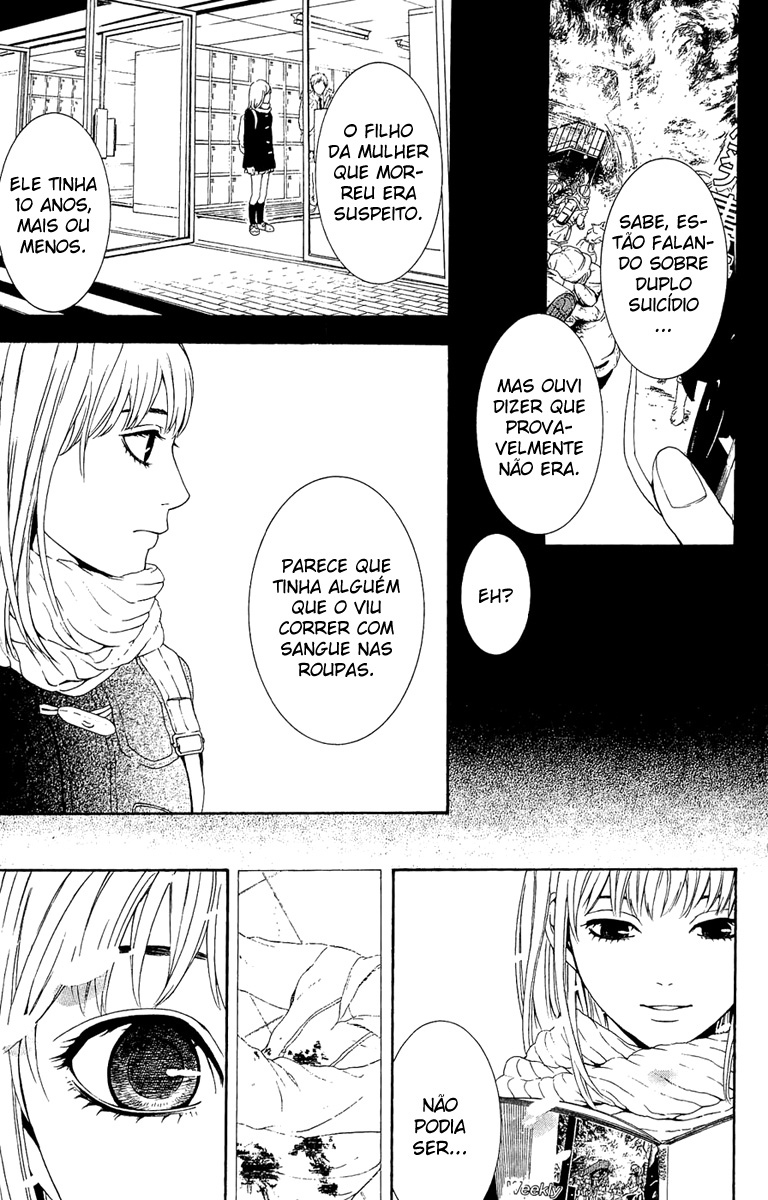 Coelacanth Vol. 1 Ch. 1 第38页