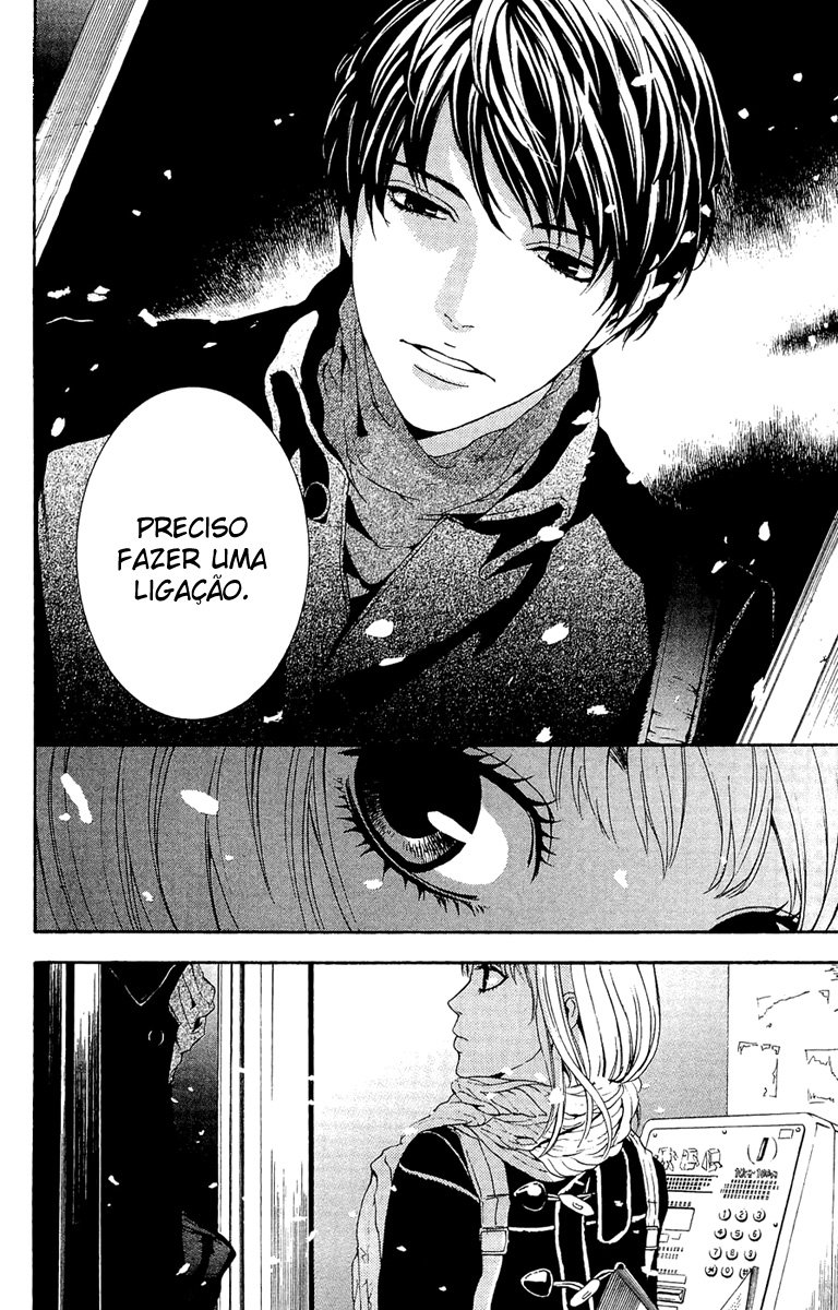 Coelacanth Vol. 1 Ch. 1 第43页