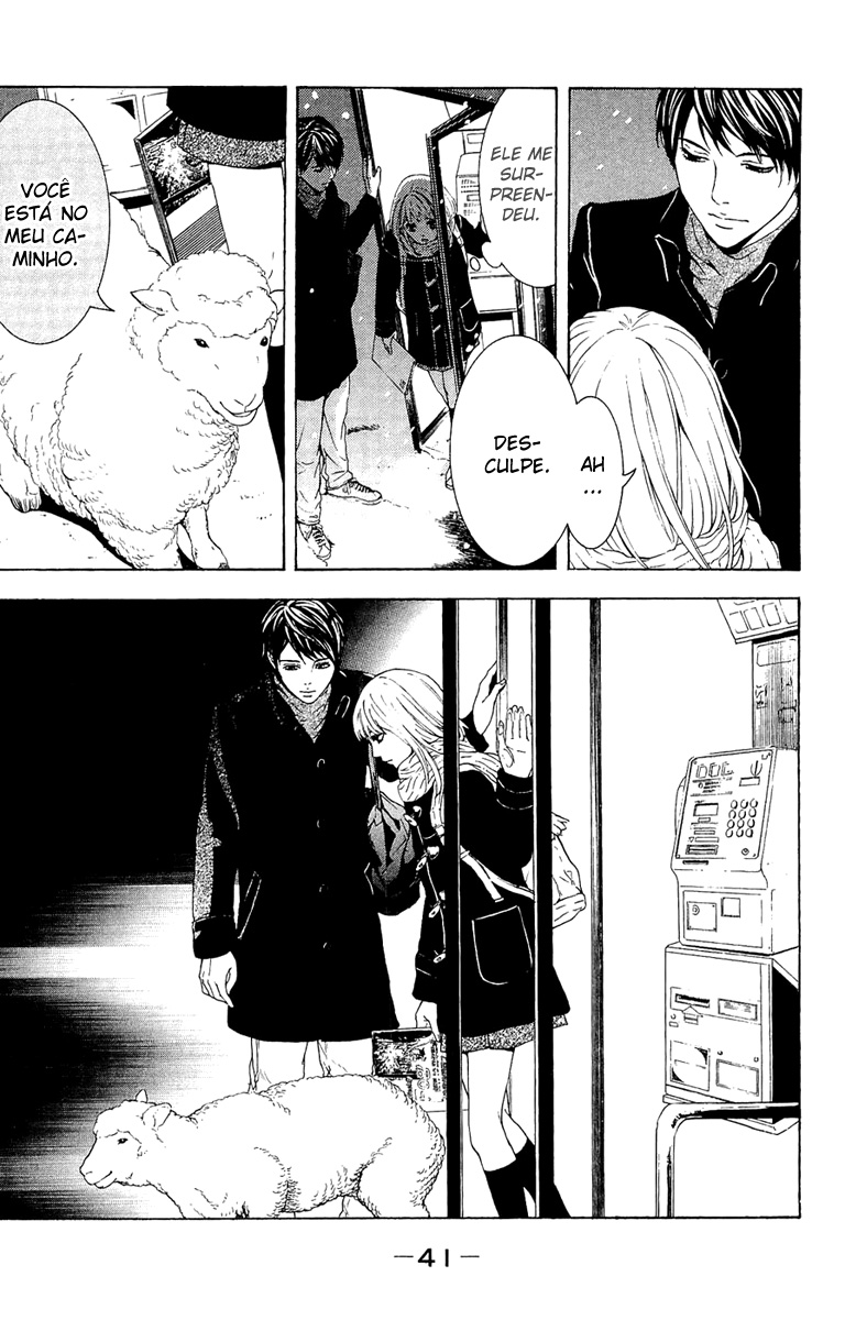 Coelacanth Vol. 1 Ch. 1 第44页