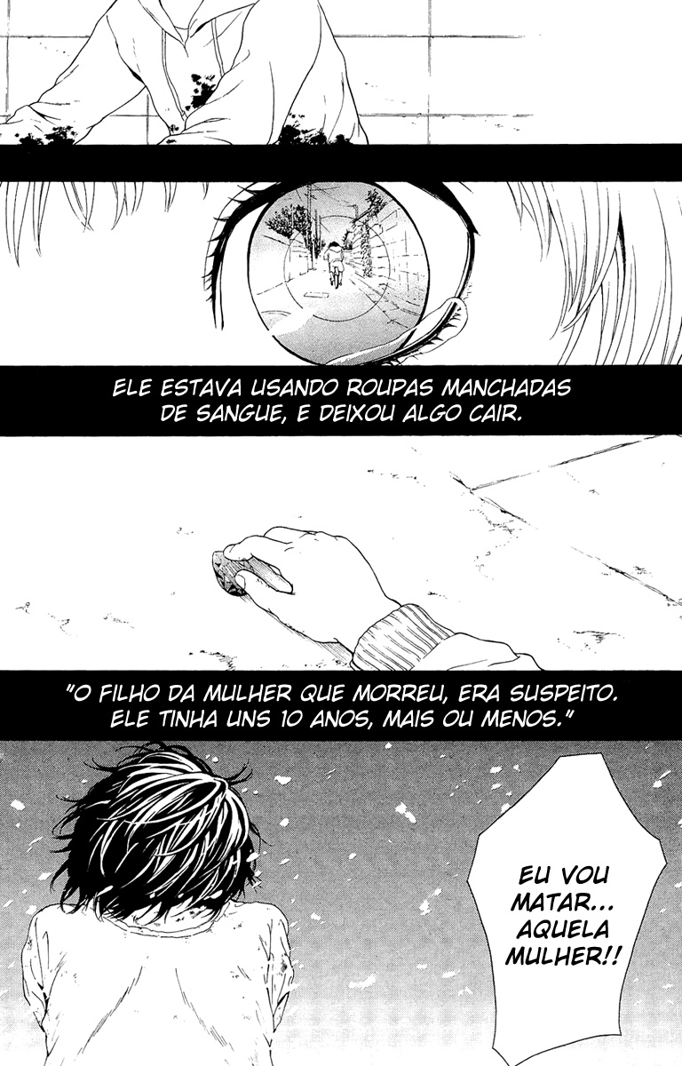 Coelacanth Vol. 1 Ch. 1 第54页