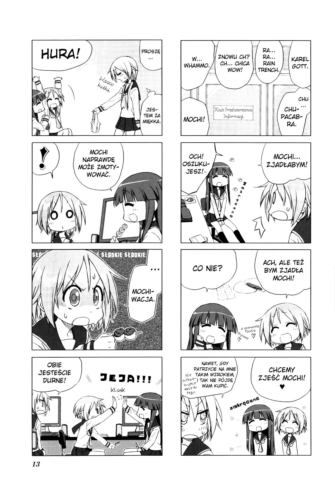 Yuyushiki Vol. 1 Ch. 2 第5页