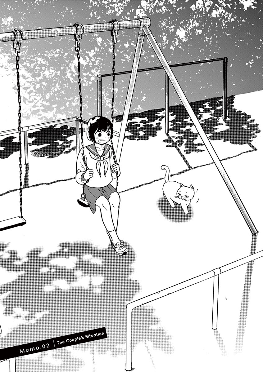 Tasogare Memorandum The Couple's Situation 第1页