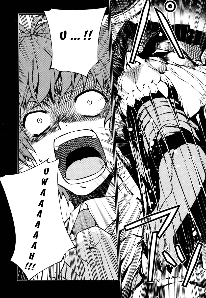 Re:BIRTH - The Lunatic Taker Urban Legend 第18页