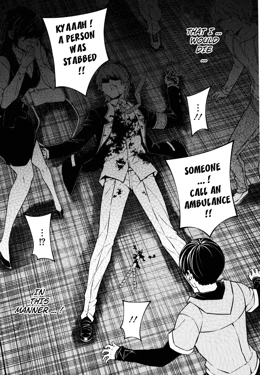 Re:BIRTH - The Lunatic Taker Urban Legend 第25页