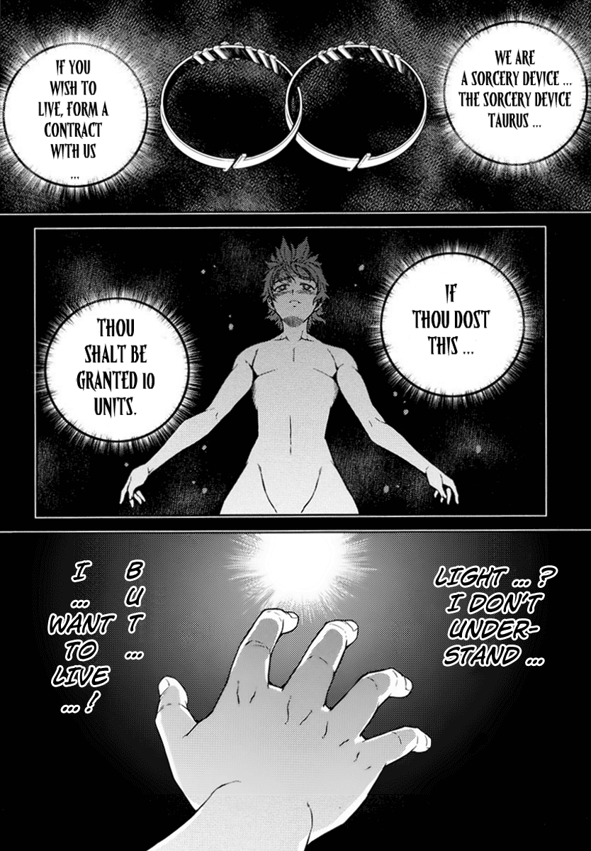 Re:BIRTH - The Lunatic Taker Urban Legend 第27页