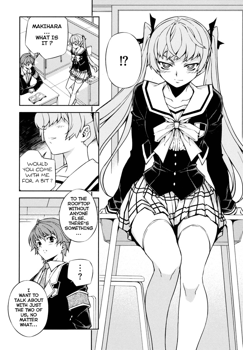 Re:BIRTH - The Lunatic Taker Urban Legend 第34页