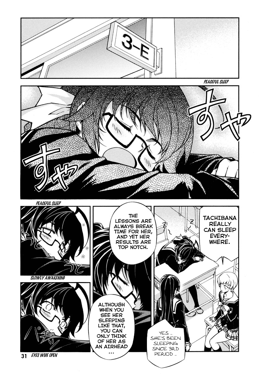 Re:BIRTH - The Lunatic Taker Urban Legend 第35页