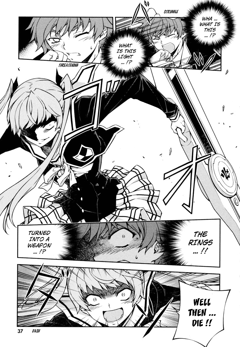 Re:BIRTH - The Lunatic Taker Urban Legend 第41页