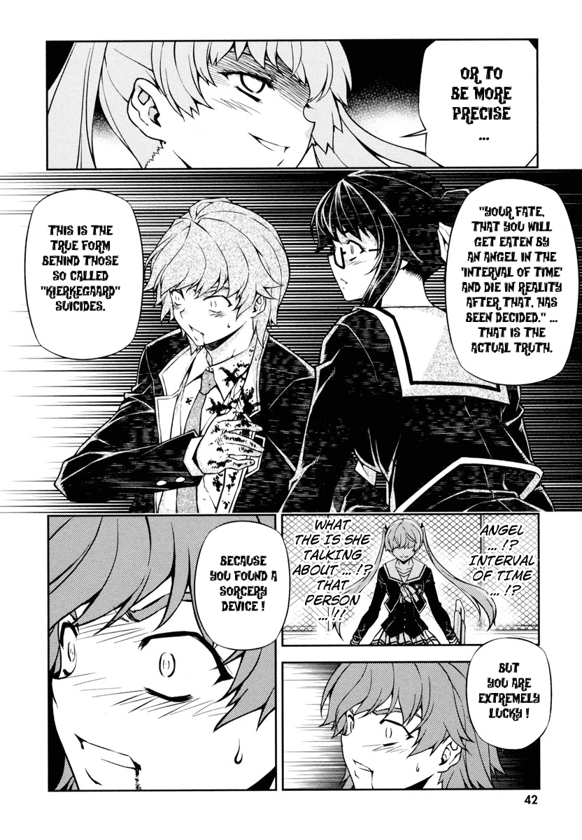 Re:BIRTH - The Lunatic Taker Urban Legend 第46页