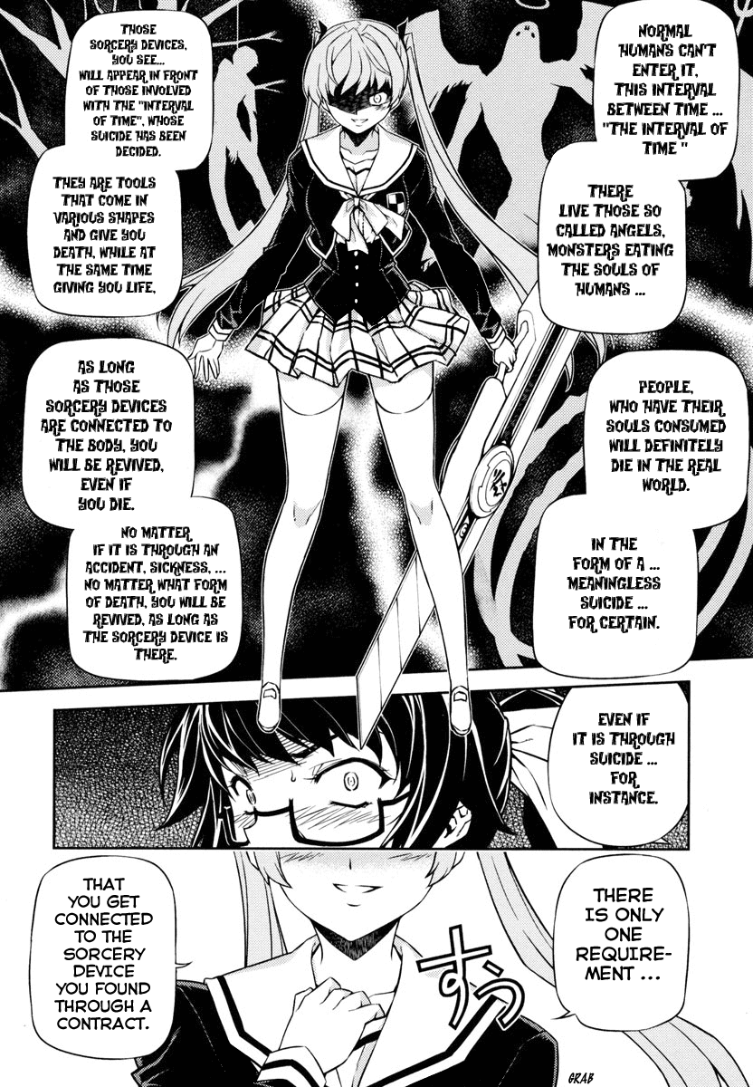 Re:BIRTH - The Lunatic Taker Urban Legend 第47页