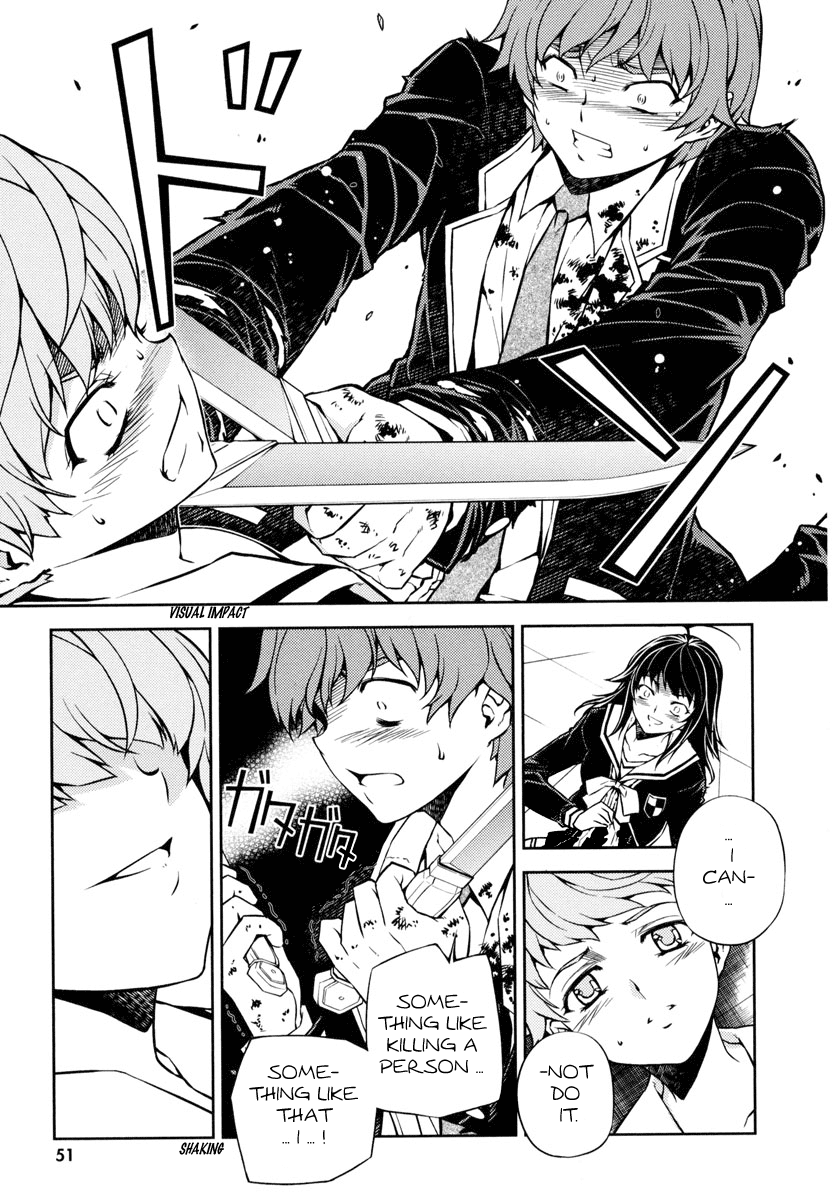 Re:BIRTH - The Lunatic Taker Urban Legend 第55页