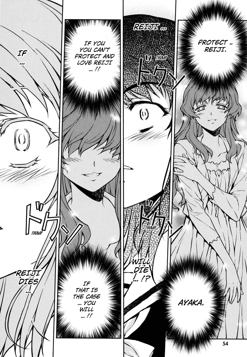 Re:BIRTH - The Lunatic Taker Urban Legend 第58页
