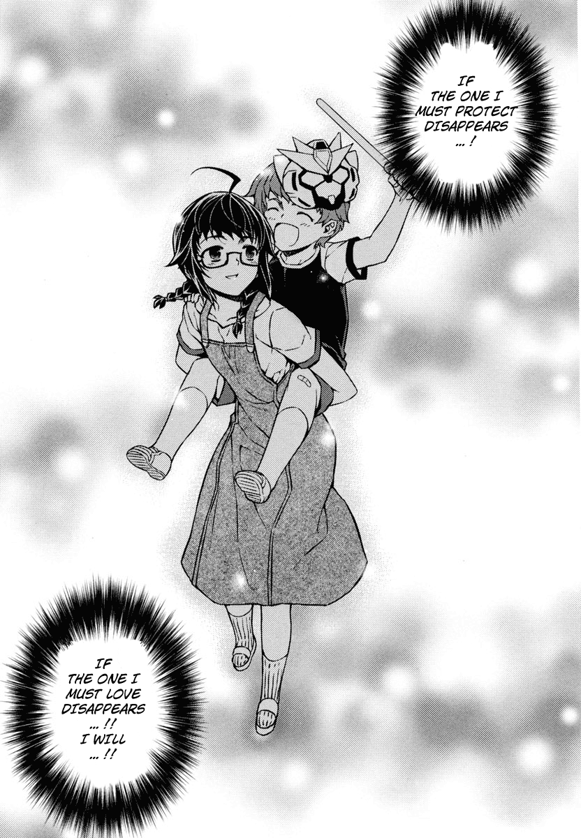 Re:BIRTH - The Lunatic Taker Urban Legend 第59页