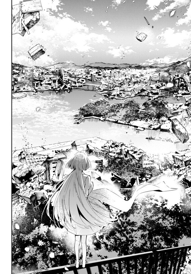 Shuumatsu no Hanayome-sama ~sweet home†melty life~ Noiva † Radiante 第42页