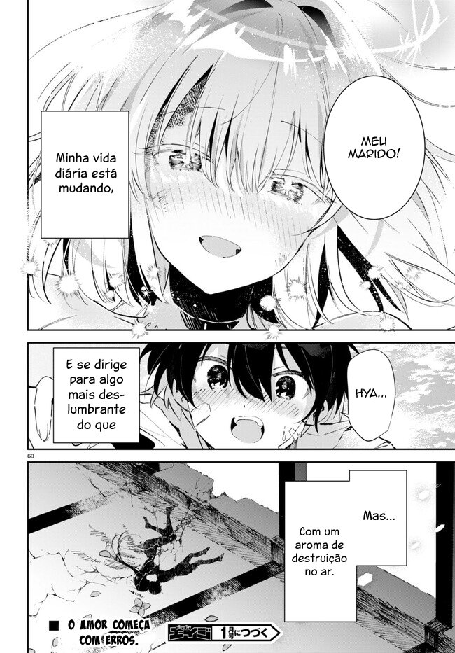 Shuumatsu no Hanayome-sama ~sweet home†melty life~ Noiva † Radiante 第63页