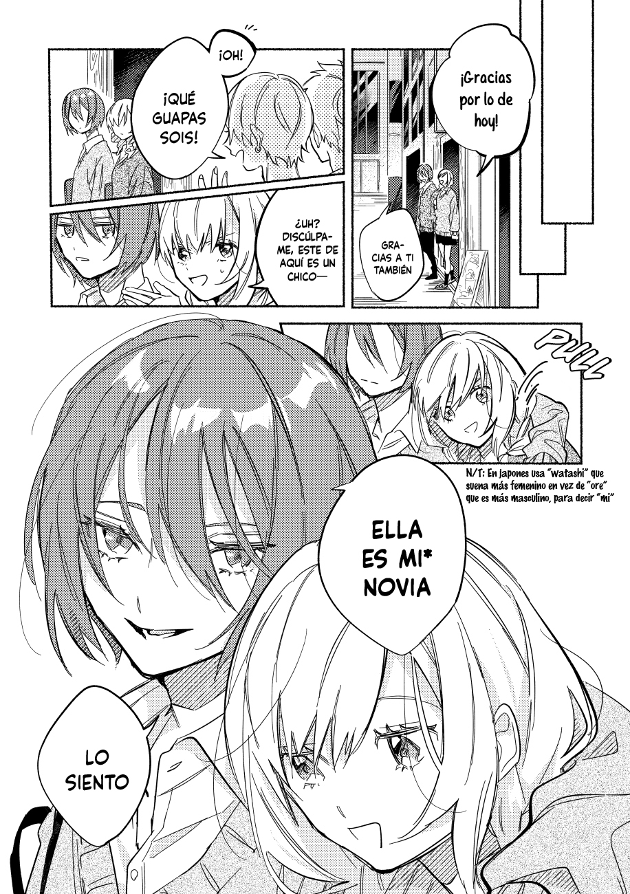 You, the One Sitting Next to Me, Are the Cutest. Ch. 1 第10页