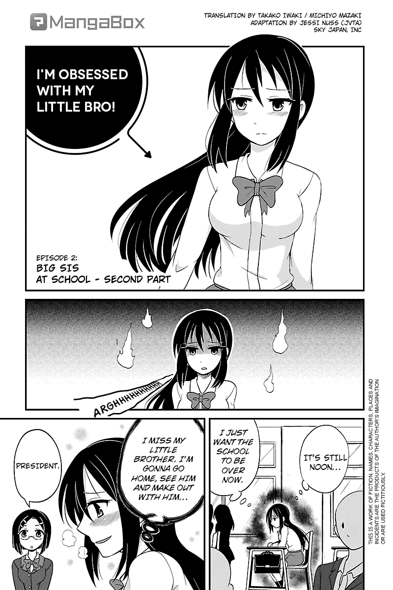 Kyoudai hodo Chikaku Tooimono wa Nai Big Sis At School (Part 2) 第1页