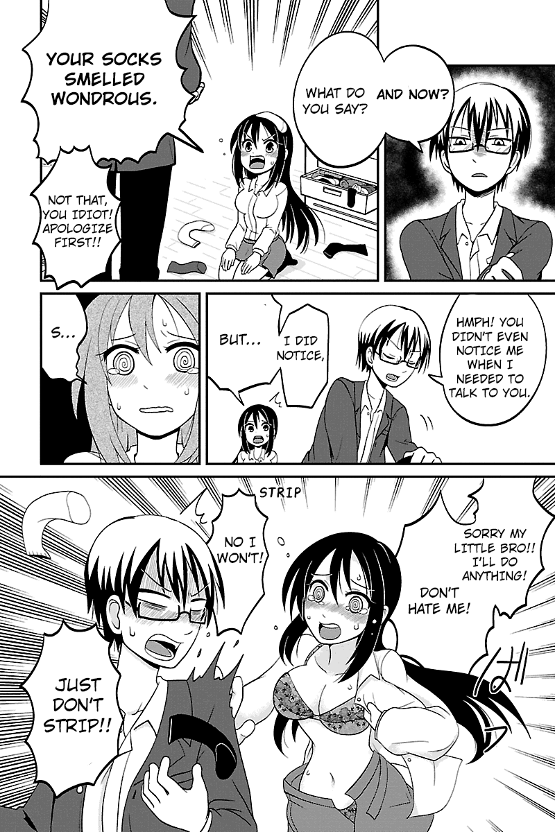 Kyoudai hodo Chikaku Tooimono wa Nai Big Sis At School (Part 2) 第8页