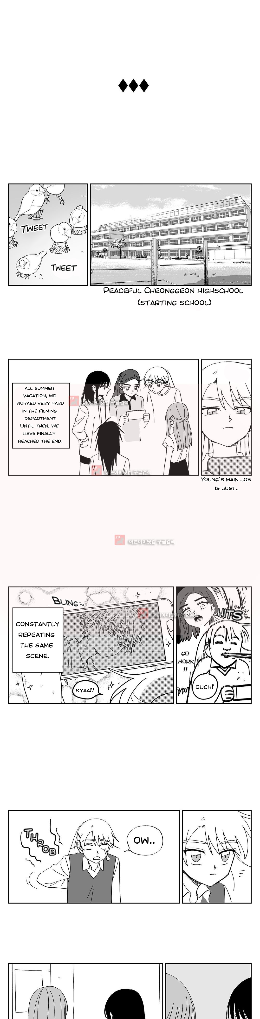 Girlfriends (SEASON 3) 第4页